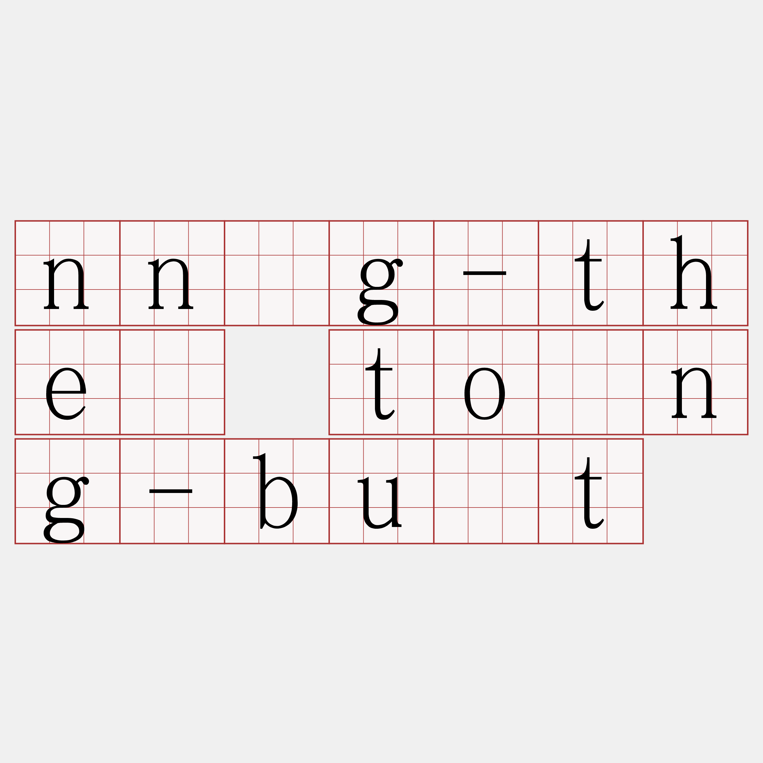 nńg-thé tōng-bu̍t